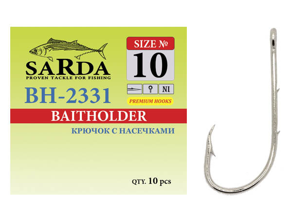 Крючки Sarda Baitholder Hook 2331 - №10