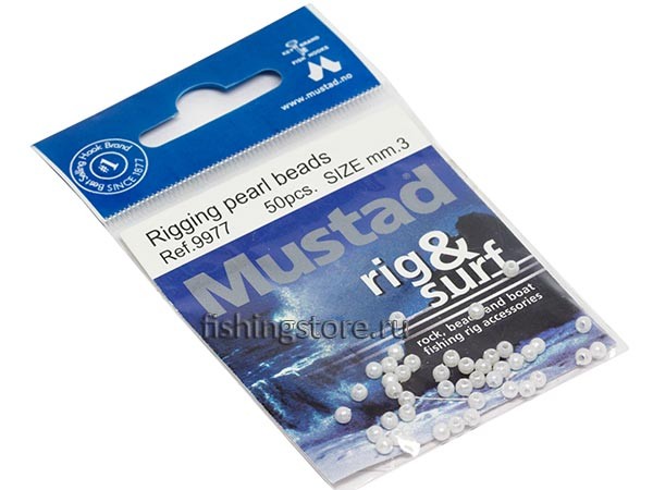 Бусинки для оснасток Mustad 9977 - 3 мм (пластиковые)