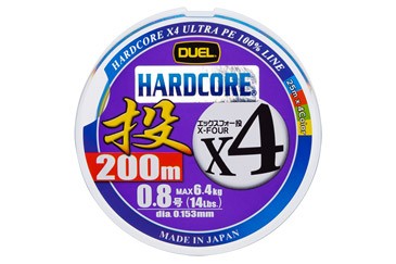Плетеный шнур Duel PE Hardcore X4 Cast 200m 4Color #1.2 (0.191мм) 9.0 кг.