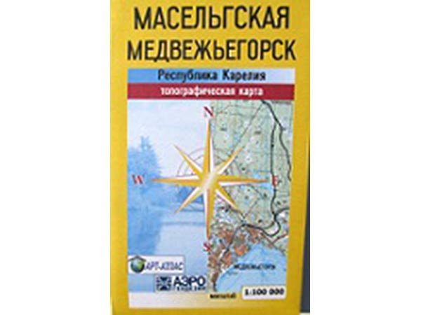 Карта Карелия - Медвежьегорск, Масельгская