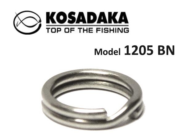 Заводные кольца Kosadaka 1205 N - 5 мм