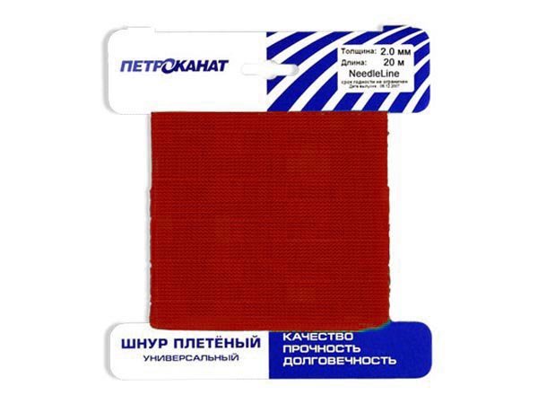 Шнур плетеный Универсал на карточке - 3 мм (красный, 20 м)
