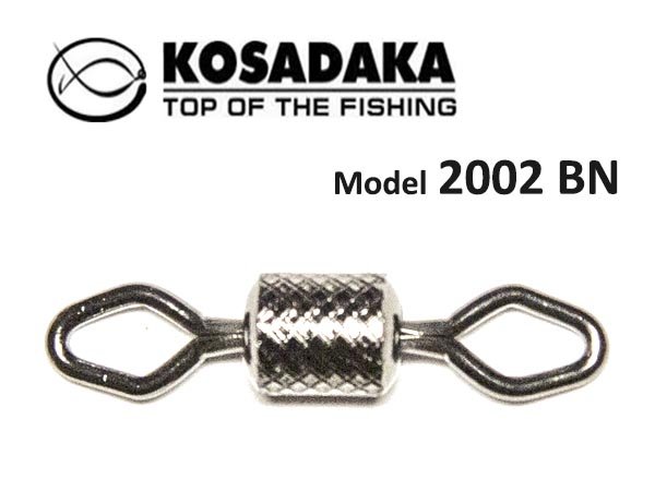 Вертлюг роликовый Kosadaka 2002 BN №7