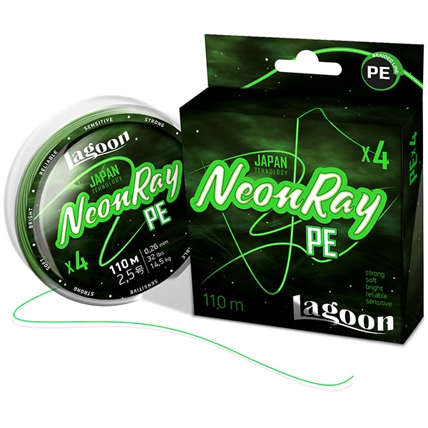 Шнур Lagoon NeonRay 110 м,  #2,0 fluo-green 0,235 мм 12,7 кг