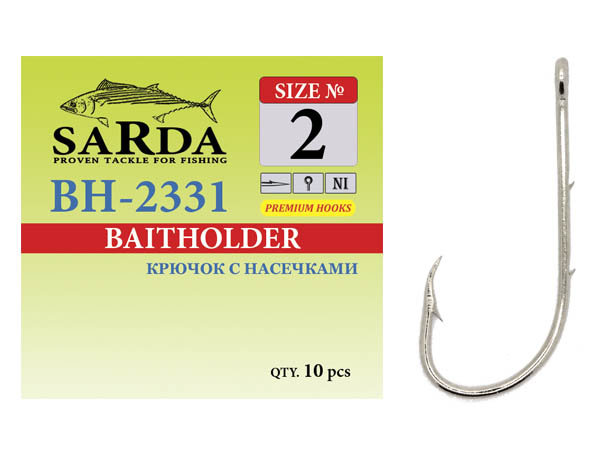Крючки Sarda Baitholder Hook 2331 - №2