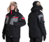 Куртка зимняя Alaskan DAKOTA