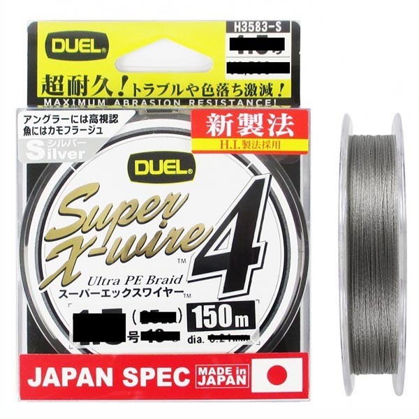 Плетеный шнур Duel PE Super X-Wire 4 - 1.5 (0.21 мм), 150 м (Silver)