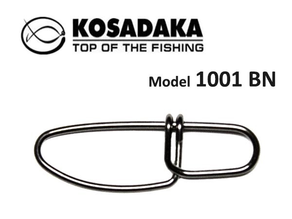 Карабины Kosadaka 1001 BN №3