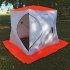 Палатка зимняя Кедр - Куб 2 (трехслойная)