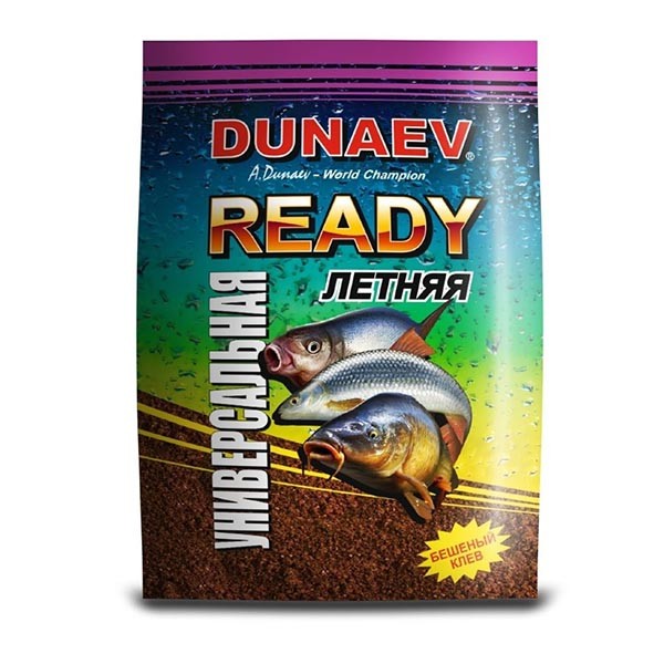 Прикормка Dunaev Ready - Универсальная (готовая)