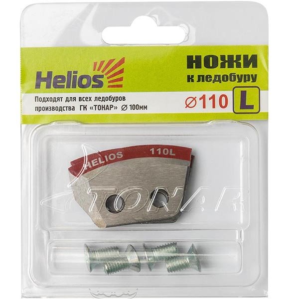 Ножи для ледобура Helios HS-110 (полукруглые)