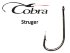 Крючки Cobra Struger (101) № 8
