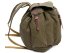 Рюкзак охотничий "Охотник" образца 1984 года - 75 л (ткань авизент, кожа)