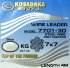 Поводковый материал Kosadaka 7701-50 7x7 (25 кг)