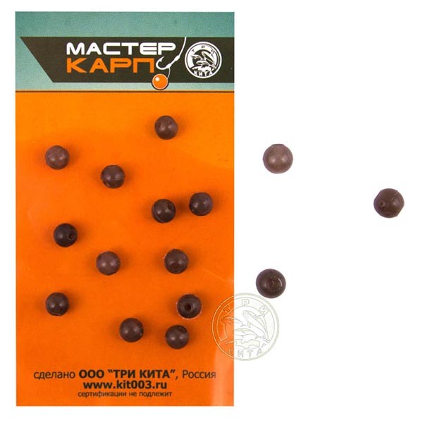 Бусинки Мастер Карп 7 мм (коричневые)