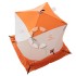 Палатка зимняя куб Следопыт (1.5 х 1.5 м, 1 слой, оранжевый / белый)