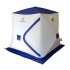Палатка зимняя куб Следопыт (1.75 х 1.75 м, Oxford 210D, 3 слоя, синий / белый)