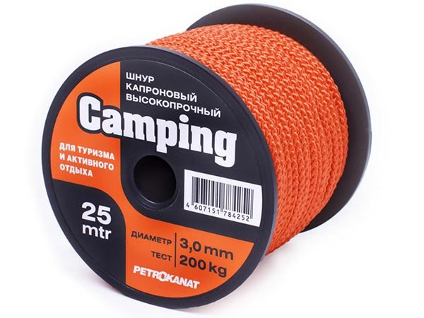 Шнур плетеный Кемпинг - 2 мм (оранжевый, 50 м)