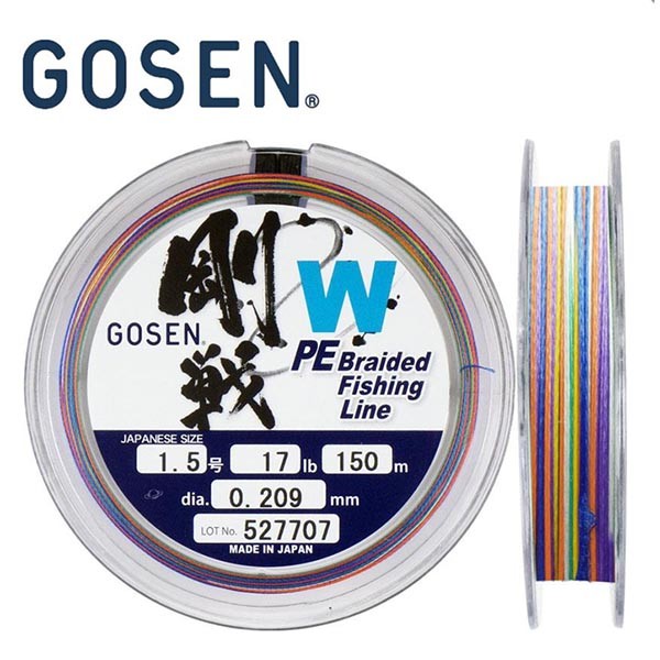 Шнур Gosen W4 Braid - 0.27 мм, 150 м (мультиколор)