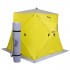 Палатка зимняя куб Premier Piramida 2.0 х 2.0 м (yellow / grey)
