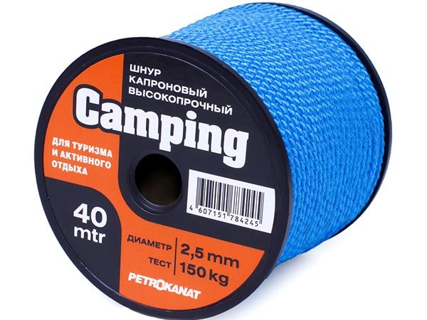 Шнур плетеный Кемпинг - 3 мм (синий, 25 м)