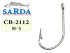 Крючки Sarda Feeder Hook FH-2112 - № 5
