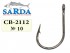 Крючки Sarda Feeder Hook FH-2112 - № 10