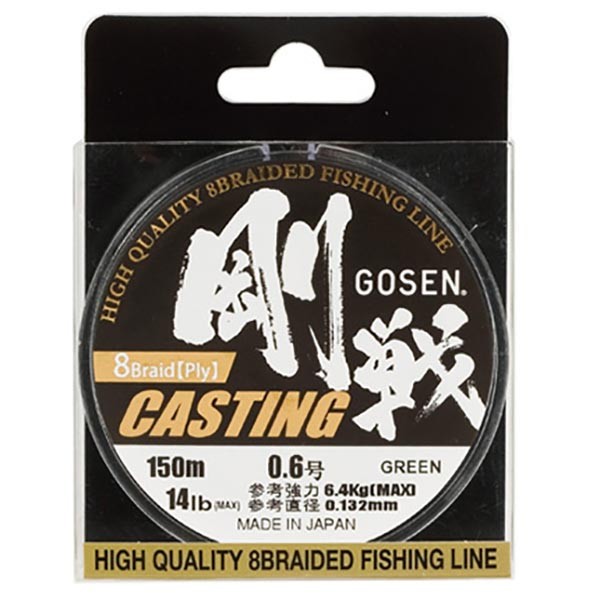 Шнур Gosen W8 Casting - 0.132 мм, 150 м (темно-зеленый)