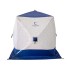 Палатка зимняя куб Следопыт (1.5 х 1.5 м, Oxford 210D, 1 слой, синий / белый с принтом)
