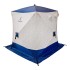 Палатка зимняя куб Следопыт (1.5 х 1.5 м, Oxford 210D, 1 слой, синий / белый с принтом)