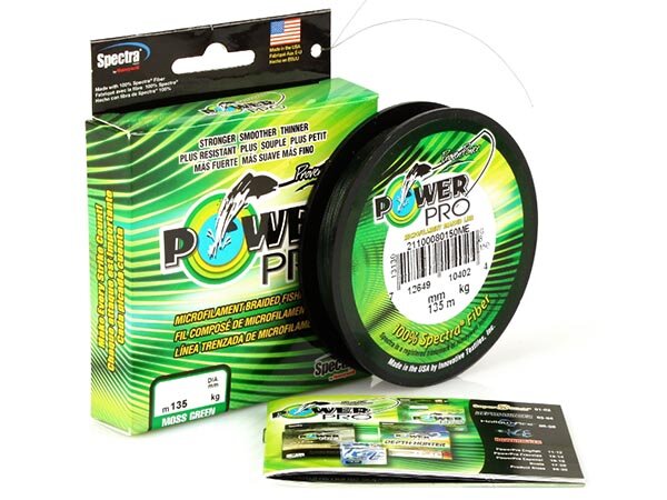 Плетеный шнур Power Pro Moss Green - 0.19 мм, 135 м (зеленый)