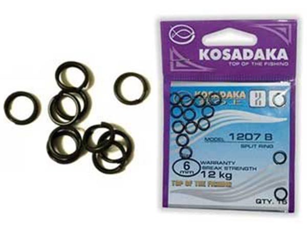 Заводные кольца Kosadaka 1207 B - 8 мм