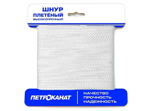 Шнур плетеный Универсал на карточке - 5 мм (белый, 20 м)