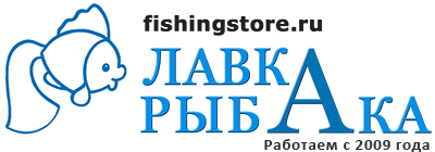 Каталог Рыболовного Магазина Лавка Рыбака В Спб